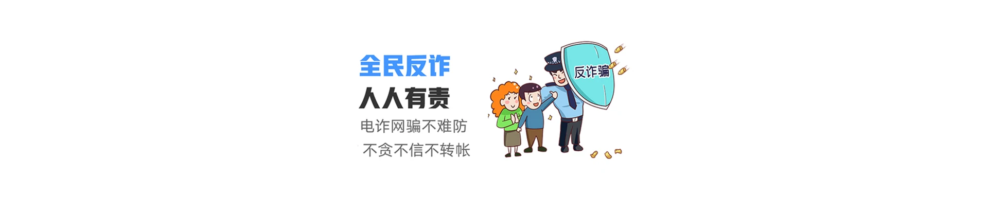 慈利县联通宽带